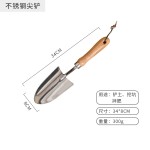 不锈钢园艺工具套装亚马逊园艺用品种花铲子三件套种植花园工具