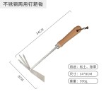 不锈钢园艺工具套装亚马逊园艺用品种花铲子三件套种植花园工具