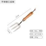不锈钢园艺工具套装亚马逊园艺用品种花铲子三件套种植花园工具