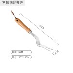 不锈钢园艺工具套装亚马逊园艺用品种花铲子三件套种植花园工具