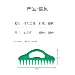 园艺播种打孔器种子间隔工具蔬菜植物播种土壤快速打孔松土挖土
