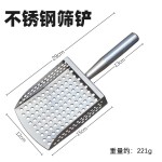 园艺工具不锈钢小铲子加厚花铲户外养花种花多肉植物农用除草铲