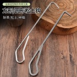 不锈钢盆栽单爪根勾 盆景翻盆刀换盆松土耙子工具 不锈钢钩子现货