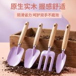 园艺三件套装盆栽铲子花园小铁铲室内花卉盆景松土种花种菜工具铲