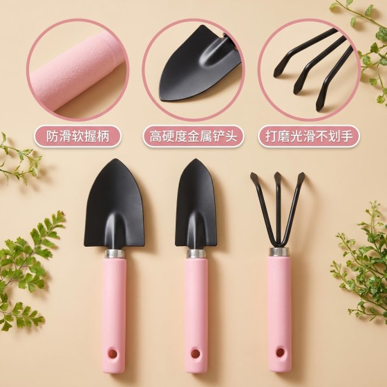 便携式园艺工具花园耙子养花园林劳作种植三件套现货花盆铁铲