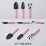 便携式园艺工具花园耙子养花园林劳作种植三件套现货花盆铁铲