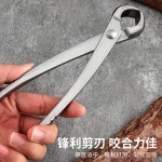 三件套新款便捷全钢专业园林套装老虎钳断线钳绿植盘景高端砂光款