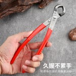 PVC浸塑不锈钢球节剪盆景工具园艺修枝剪枝条修剪花盆破杆钳 植物