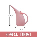 浇花水壶塑料长嘴洒水壶养花专用神器家用大容量浇水壶喷水壶喷壶