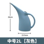 浇花水壶塑料长嘴洒水壶养花专用神器家用大容量浇水壶喷水壶喷壶