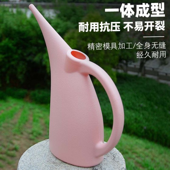 浇花水壶塑料长嘴洒水壶养花专用神器家用大容量浇水壶喷水壶喷壶