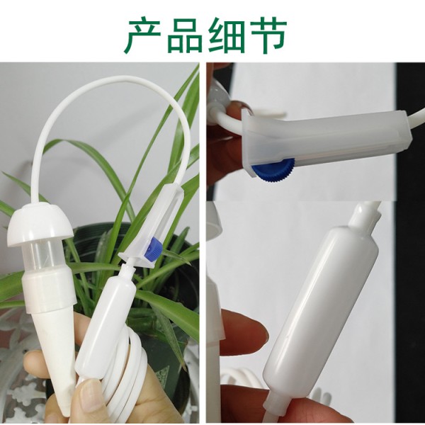 源头工厂现货批发小型自动浇花陶瓷渗水器浇水滴灌器外出出差懒人