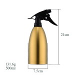 喷壶500ml雾化园艺灌溉304不锈钢按压式美妆工具乳液瓶500ml批发