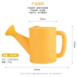 儿童塑料洒水壶花园帮手浇花壶马卡龙三色塑料壶可拆卸壶嘴700ML