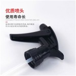 新款500ml透明花盆耐酸碱喷壶喷头家用宠物园艺通用清洁用品
