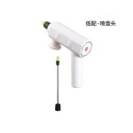 饮料瓶电动喷壶头浇花养花浇水喷花园艺喷水壶小型消毒专用喷雾器