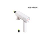 饮料瓶电动喷壶头浇花养花浇水喷花园艺喷水壶小型消毒专用喷雾器