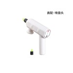 饮料瓶电动喷壶头浇花养花浇水喷花园艺喷水壶小型消毒专用喷雾器