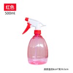 家用酒精喷壶消毒水清洁喷壶喷雾瓶子手压式细雾浇花喷壶喷水壶