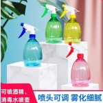 家用酒精喷壶消毒水清洁喷壶喷雾瓶子手压式细雾浇花喷壶喷水壶