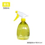 家用酒精喷壶消毒水清洁喷壶喷雾瓶子手压式细雾浇花喷壶喷水壶
