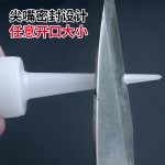 塑料洗瓶弯嘴瓶浇花软壶带刻度挤压式冲洗瓶多肉尖嘴浇水壶油瓶