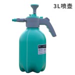 2L防爆喷水壶塑料喷水壶园艺家用压力喷水壶消毒压力壶气压式喷雾