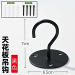 园艺挂钩可伸缩挂钩升降吊篮鸟笼花盆挂钩创意居家悬挂吊兰工具