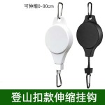 园艺挂钩可伸缩挂钩升降吊篮鸟笼花盆挂钩创意居家悬挂吊兰工具