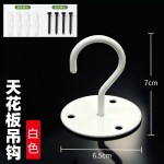园艺挂钩可伸缩挂钩升降吊篮鸟笼花盆挂钩创意居家悬挂吊兰工具