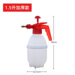 气压式浇花喷壶浇水壶花洒水壶园艺喷雾器喷水壶工具消毒喷雾瓶
