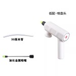 饮料瓶电动喷壶头浇花浇水壶喷水壶洒水壶喷壶消毒家用定时浇花器