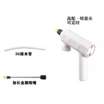 饮料瓶电动喷壶头浇花浇水壶喷水壶洒水壶喷壶消毒家用定时浇花器