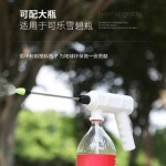 饮料瓶电动喷壶头浇花浇水壶喷水壶洒水壶喷壶消毒家用定时浇花器