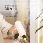 饮料瓶电动喷壶头浇花浇水壶喷水壶洒水壶喷壶消毒家用定时浇花器