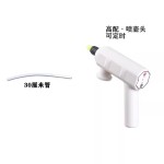 饮料瓶电动喷壶头浇花浇水壶喷水壶洒水壶喷壶消毒家用定时浇花器