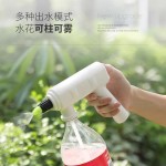 饮料瓶电动喷壶头浇花浇水壶喷水壶洒水壶喷壶消毒家用定时浇花器