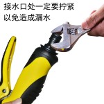 花园庭院花洒灌溉水管用品水龙头园艺喷枪农用园林喷雾头工具配件