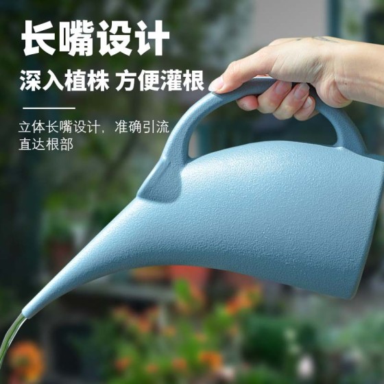 浇水壶长嘴洒水壶浇花壶家用大容量园艺绿植养花浇水壶浇花神器