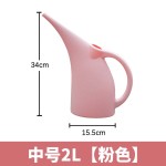 浇水壶长嘴洒水壶浇花壶家用大容量园艺绿植养花浇水壶浇花神器