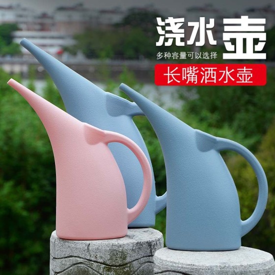 浇水壶长嘴洒水壶浇花壶家用大容量园艺绿植养花浇水壶浇花神器