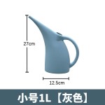 浇水壶长嘴洒水壶浇花壶家用大容量园艺绿植养花浇水壶浇花神器