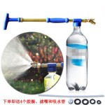 双头铜杆往复式可乐瓶饮料瓶气压手动推拉喷雾枪浇花喷肥消毒喷雾