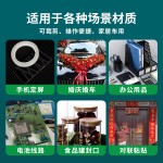 无痕透明胶带撕下防脱不残胶无痕高粘强力耐高温防水不留痕单面胶