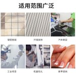 美术生专用美纹纸胶带素描画画手撕留白贴边遮蔽纸婚房布置美文纸