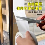 pe防风胶带门窗户挡风高粘度无痕加厚胶布防漏风防寒防水缝隙密封