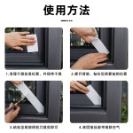 pe防风胶带门窗户挡风高粘度无痕加厚胶布防漏风防寒防水缝隙密封