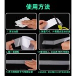 8201透明砖石纹橡胶防滑胶带厕所浴室自粘楼梯耐磨防水防滑贴