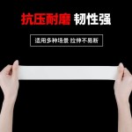 3M1600T双面泡棉胶带耐温防水高粘度电子铭牌粘接30米大卷双面胶