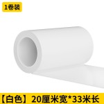 黄色PVC警示胶带地标识线耐磨防水无痕无尘车间5S定位划分区域地